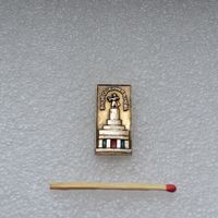 Освобождение Киева.