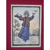 Поздравляю! Глазунов 1988 г. Чистая.