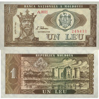 Молдова 1 Лея 1992  UNC П2-7