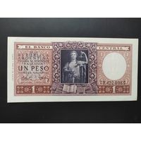 Аргентина. 1 песо (образца 1956 года, P263b)