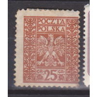 Герб орел Польша 1928 год лот 6 ЧИСТАЯ