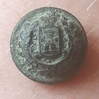 Пуговица орловская губерния редкая