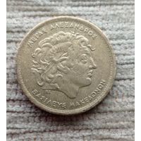 Werty71 Греция 100 драхм 1992 Александр Македонский