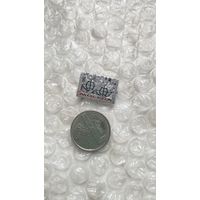 Значок Форум молодежи, 1964