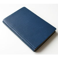 Сочинения В. Д. Спасовича. Том I. Литературные очерки и портреты, 1913 г.