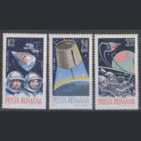 РУМ. М. 2427/29. 1965. Космическая серия. ЧиСт.