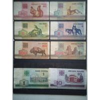 Банкноты респ.беларусь