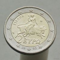 Греция 2 евро 2002