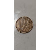 Казахстан 10 тенге 2019