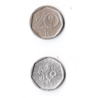 20 геллеров Чехия 1996 года