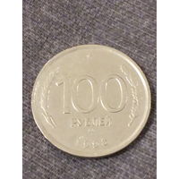 100 рублей РФ 1993 год