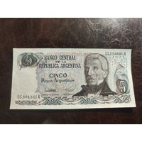 Аргентина 5 песо образца 1983-1984 года AUNC p312a(2)