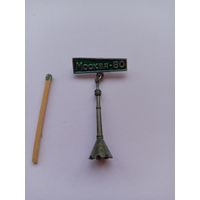 Москва-80. Останкинская башня.