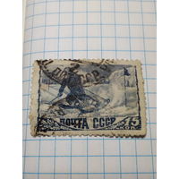 Марка СССР 1948 год