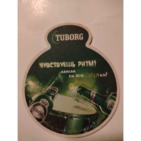 Бирдекель (подставка под пиво) Tuborg/Украина