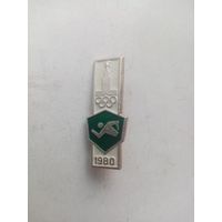 ЗНАК ОЛИМПИАДА-1980 ПЛАВАНИЕ
