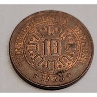Туркменистан 10 теннеси тенге 1993