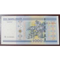 1000 рублей 2000 года, серия КА - UNC