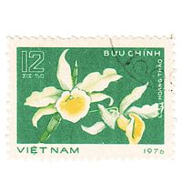 Вьетнам 1976 Цветы