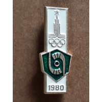 Значок Олимпиада 80 Хоккей на Траве.