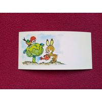 Поздравительная открытка. Старасте. 1983 г. Чистая. Мини.