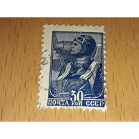СССР 1939 Стандарт. Летчик