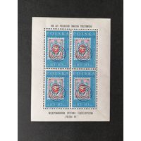 Польша 1960 Малый лист с 4 марками "Международная филателистическая выставка "POLSKA-60"" (чистый**) Mi.1177 каталог 75.00 евро