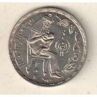 Египет 5 пиастр 1979 Международный год ребенка
