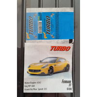 ВКЛАДЫШ И ОБЁРТКА turbo no sticking 2025 г ТУРЦИЯ