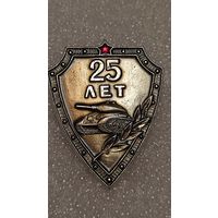 Значек знак 25 лет танковые войска танк большой знак