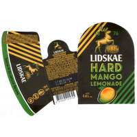 Этикетка пива YARD mango Лидский ПЗ б/у Т758