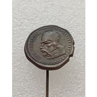 Вук Стефанович Караджич. Сербский реформатор, лингвист и педагог. #-VI-04