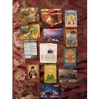 Календарики