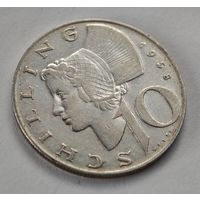 1958 год Австрия 10 шиллингов    серебро