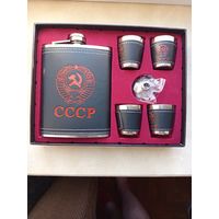 Набор из нержавеющей стали