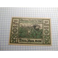 Германия 50 пфенингов (1)