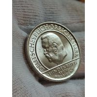 3 марки конституция веймар