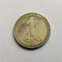 Грузия 1 лари 2006 г.  (2)