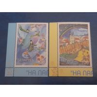 Беларусь 2000 рисунки