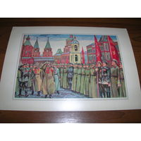 Семенов Москва 9 1979 год Военный парад большой формат чистая