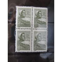 Продажа коллекции с 1 рубля! Почтовые марки СССР в квартблоках.