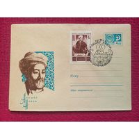 ХМК. Навои. Чурилин 1968 г. Чистый. СГ Ташкент