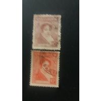 Аргентина  1935 2м