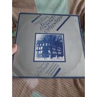 Пластинка  Джаз-оркестр Клайпедских факультетов.