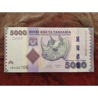 5000 шиллингов Танзания 2020 г.
