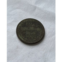 2 копейки 1858