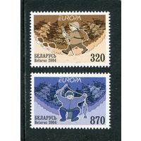 Беларусь 2004. Европа СЕРТ. Туризм и отдых