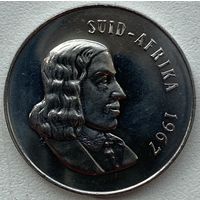 ЮАР 20 центов 1967 г. Suid-Afrika. Из набора. Состояние!