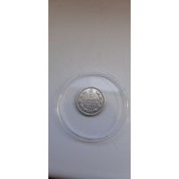 5 копеек 1889 отличная все гербы.