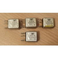 Реле РЭС 10 одним лотом 4 шт